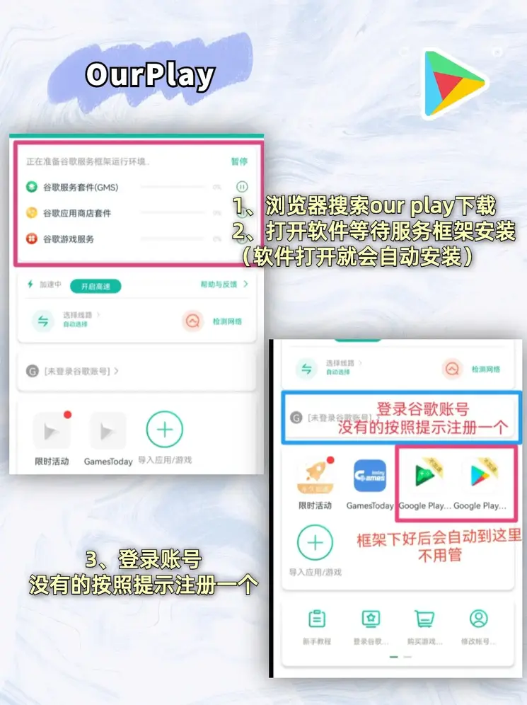 最新网站迷你版截图1